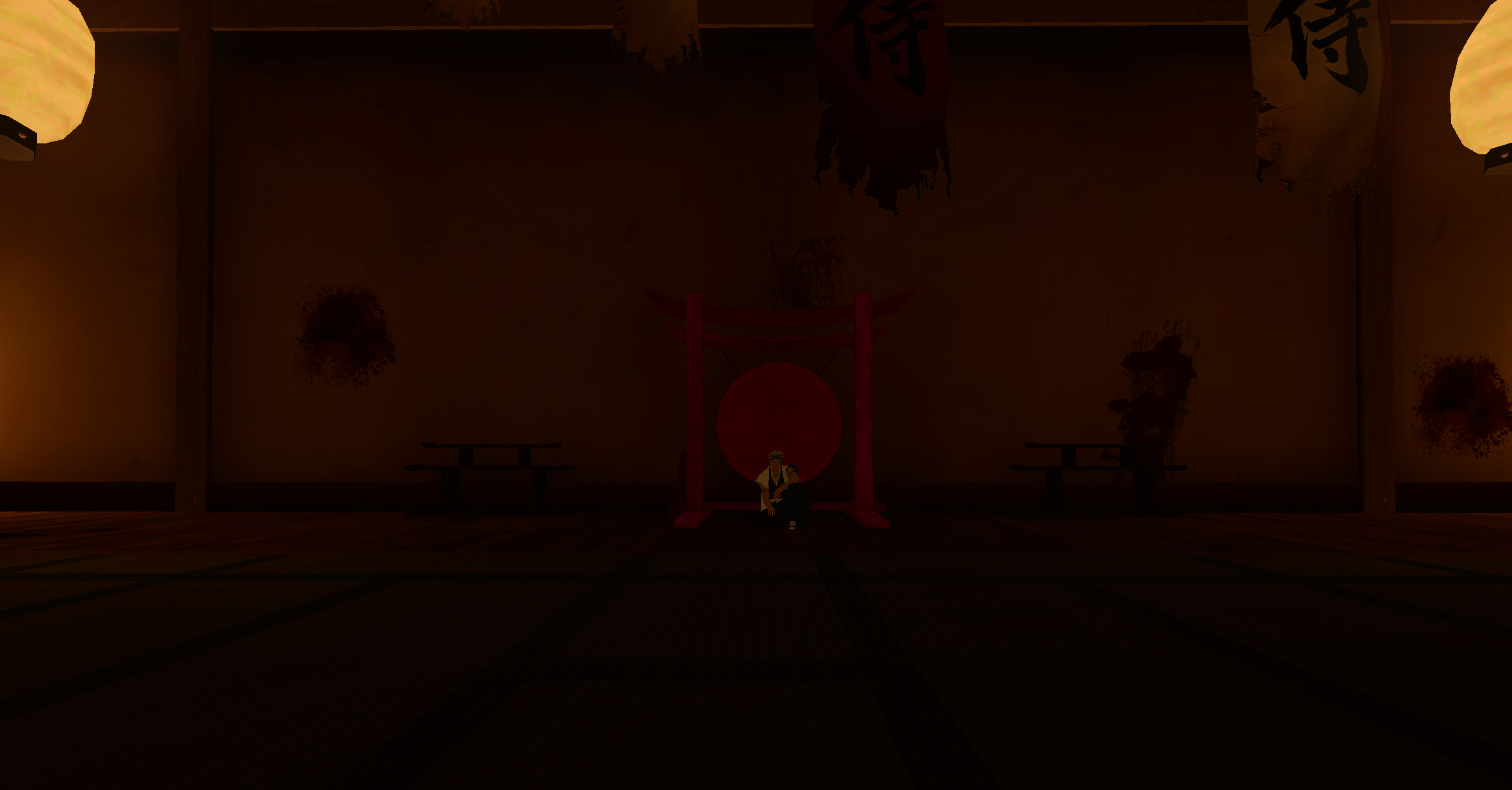 Dojo du capitaine de la 11e Division